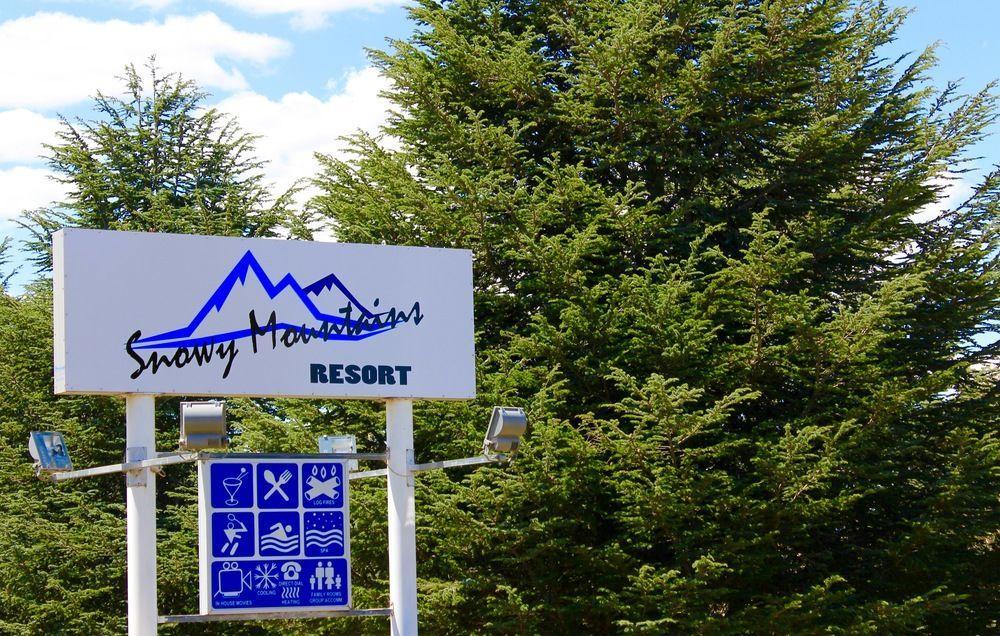 Snowy Mountains Resort&Function Centre Adaminaby Zewnętrze zdjęcie